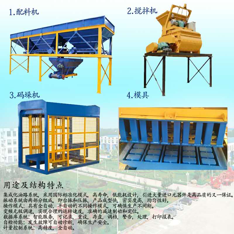 微信图片_20190801092731.jpg 微信图片_20190801092731.jpg