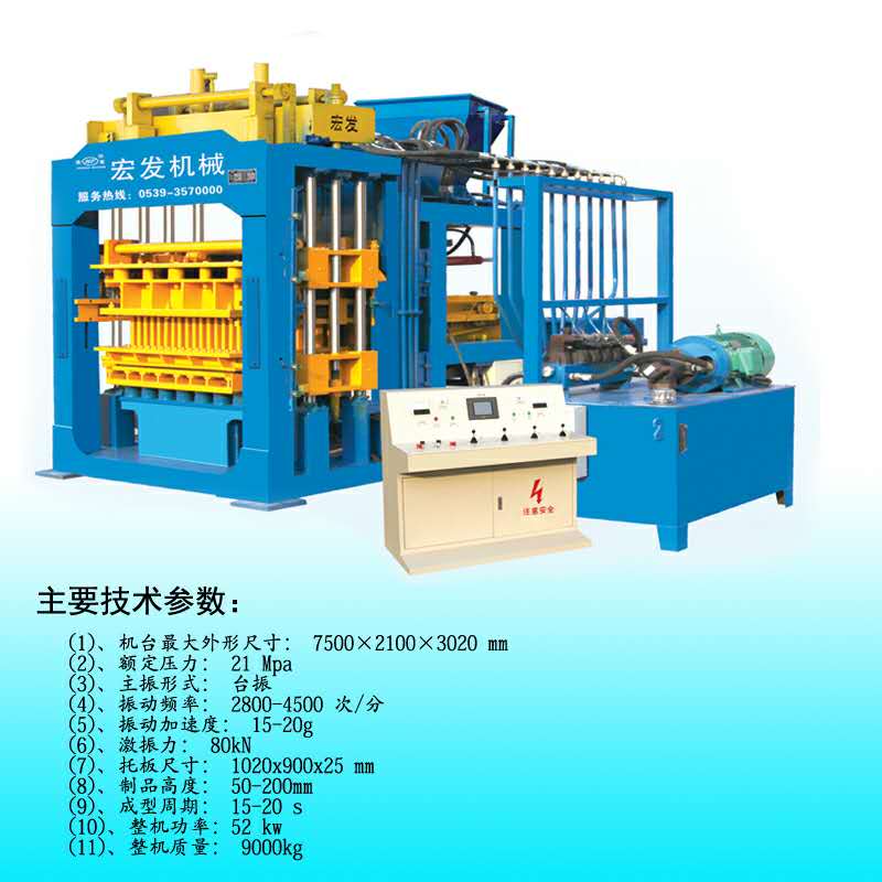 微信图片_20190801092728.jpg 微信图片_20190801092728.jpg